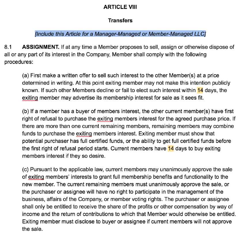 截图of LLC Operating Agreement Template Article VIII
