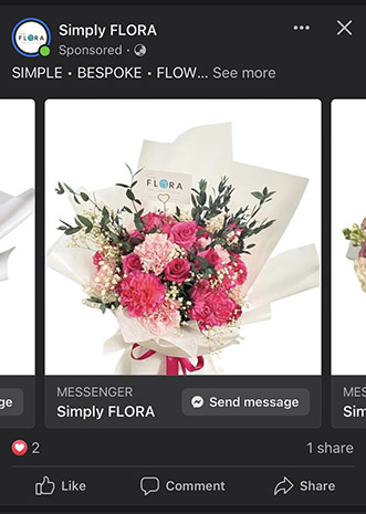旋转木马的广告啊n Facebook advertising bouquets
